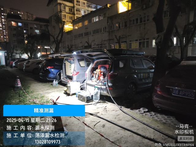 荔城专业消防水管漏水检测维修公司电话